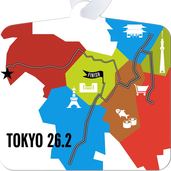 Tokyo 26.2 Marathoner Course Map Christmas Ornament