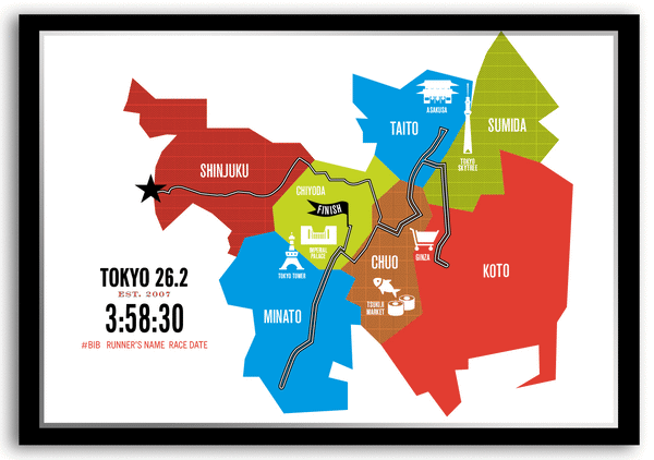 Tokyo 26.2 Marathoner Course Map Personalized Poster