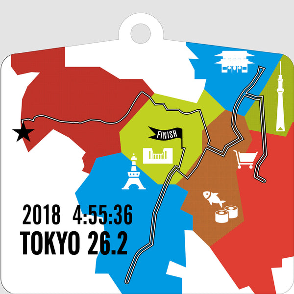 Personalized Tokyo 26.2 Marathoner Course Map Christmas Ornament